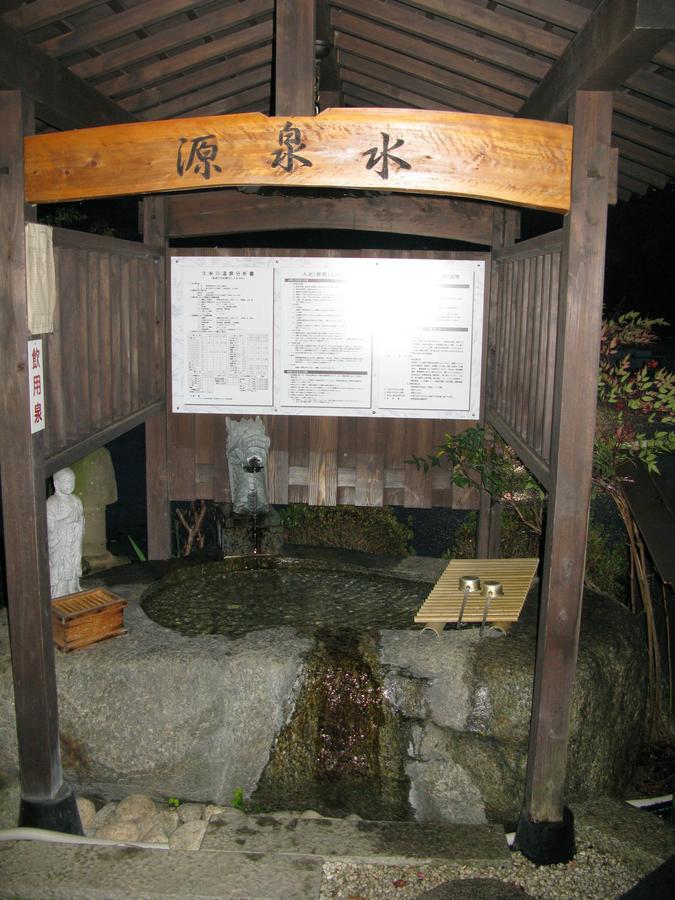 Hôtel Yumoto Kumegawa Onsen à Iida Extérieur photo